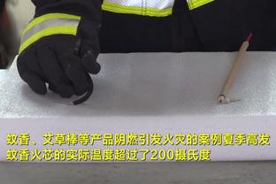 188金宝慱亚洲体育网址截图4